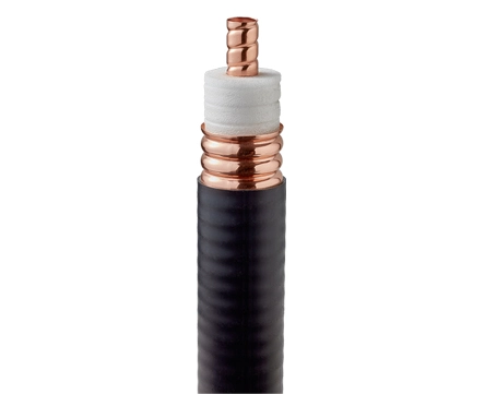 Features of SDY-50-40 Feeder Cable