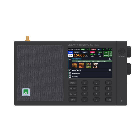 fm receiver