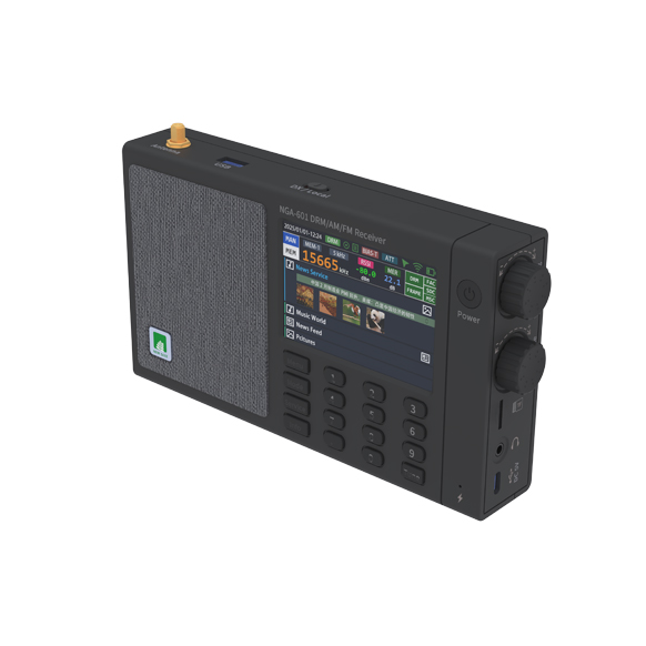 NGA-601 DRM Receiver