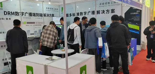 Chengdu Newglee Technology Co., Ltd. Showcases at CCBN 2026