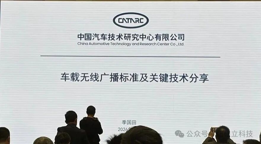 the-2026-ccbn-multi-channel-network-collaborative-development-forum.jpg